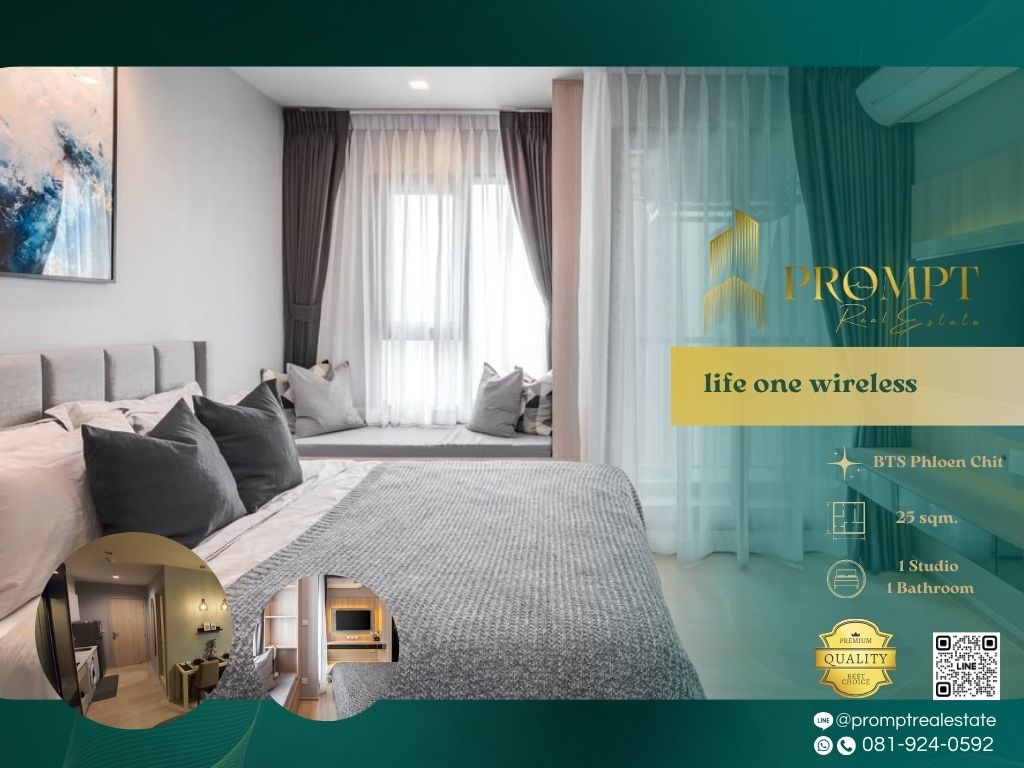 For RentCondoWitthayu, Chidlom, Langsuan, Ploenchit : KL04925 - life one wireless :  ไลฟ์ วัน ไวร์เลส - BTS Phloen Chit / Chidlom / Centralworld