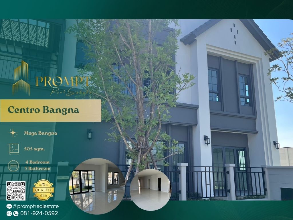 For RentHouseBangna, Bearing, Lasalle : CD03552 - Centro Bangna :  เซนโทร บางนา - Mega Bangna, International School (SISB / TCIS / Concordian), Suvarnabhumi Airport