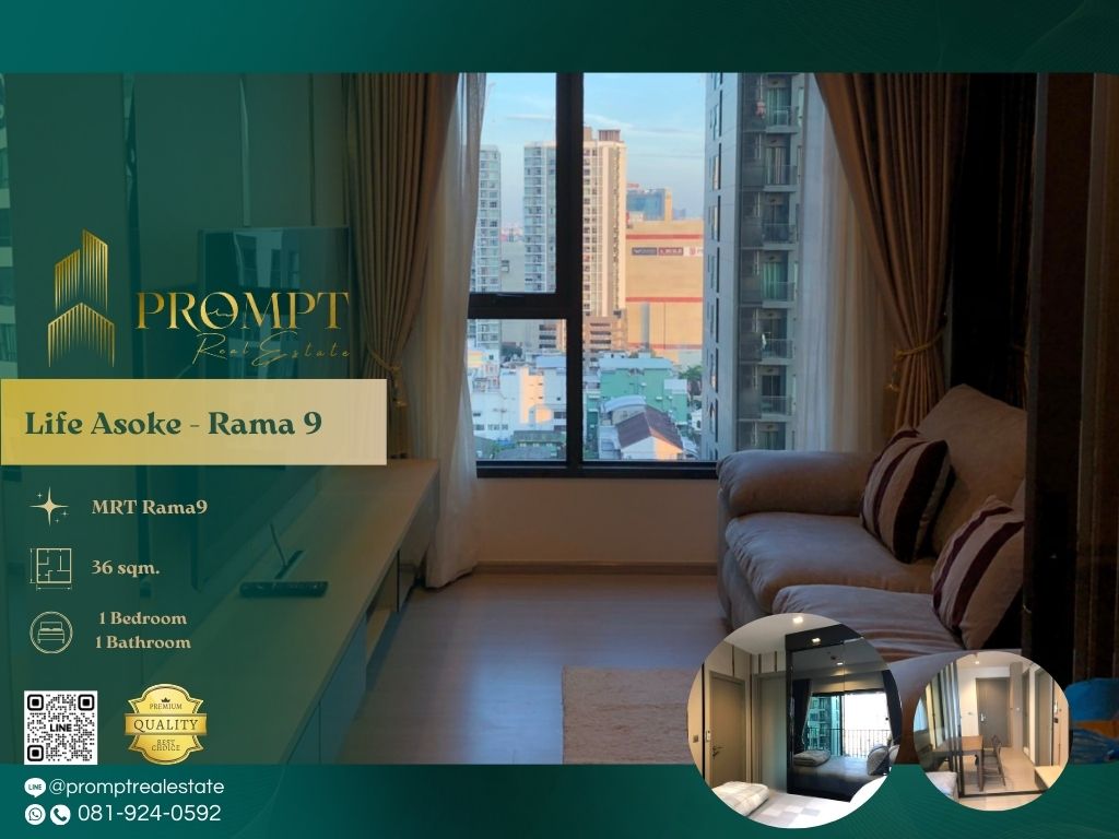 ให้เช่าคอนโดพระราม 9 เพชรบุรีตัดใหม่ RCA : KL04921 - Life Asoke - Rama 9 :  ไลฟ์ อโศก - พระราม 9 - MRT Rama9 / CentralRama9 / ARL Makkasan