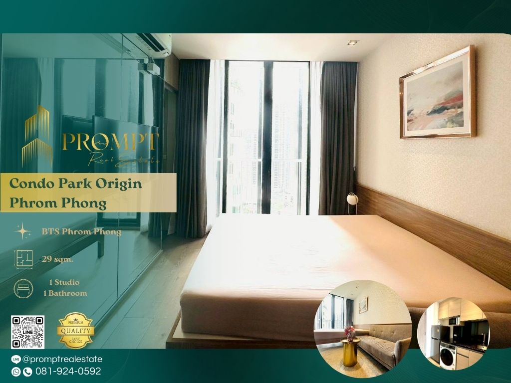 ให้เช่าคอนโดสุขุมวิท อโศก ทองหล่อ : OP01836 - Condo Park Origin Phrom Phong :  คอนโด พาร์ค ออริจิ้น พร้อมพงษ์ - BTS Phrom Phong / Emporium