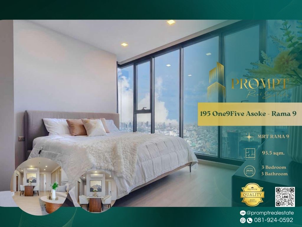 For RentCondoRama9, Petchburi, RCA : OP01841 - 195 One9Five Asoke - Rama 9 (oneninefive , one nine five) :  วัน ไนน์ ไฟว์ อโศก - พระราม 9 - MRT RAMA 9/ Central Rama 9 / Fourtune