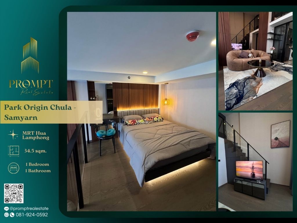 ให้เช่าคอนโดสยาม จุฬา สามย่าน : OP01837 - Park Origin Chula - Samyarn :  พาร์ค ออริจิ้น จุฬา - สามย่าน - MRT Hua Lamphong/ MRT Samyan/ Chao Phraya River view