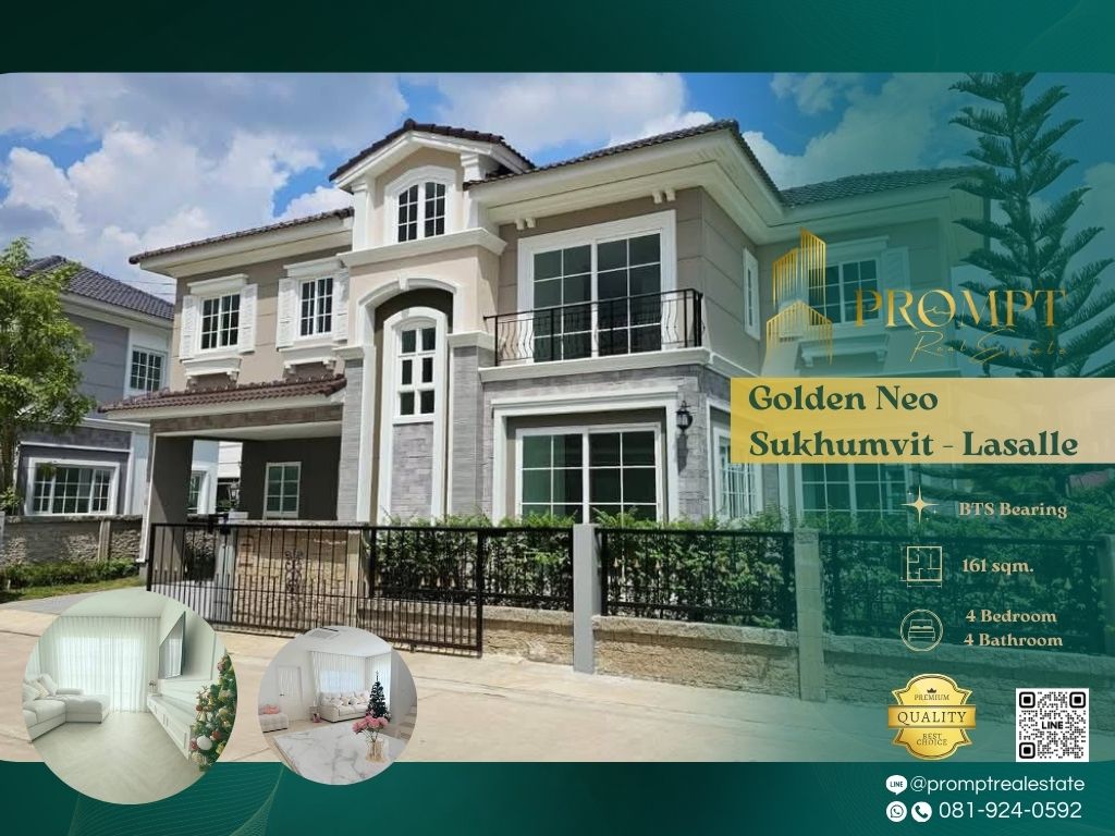 ให้เช่าบ้านสมุทรปราการ สำโรง : GH01255 - Golden Neo Sukhumvit - Lasalle :  โกลเด้น นีโอ สุขุมวิท - ลาซาล