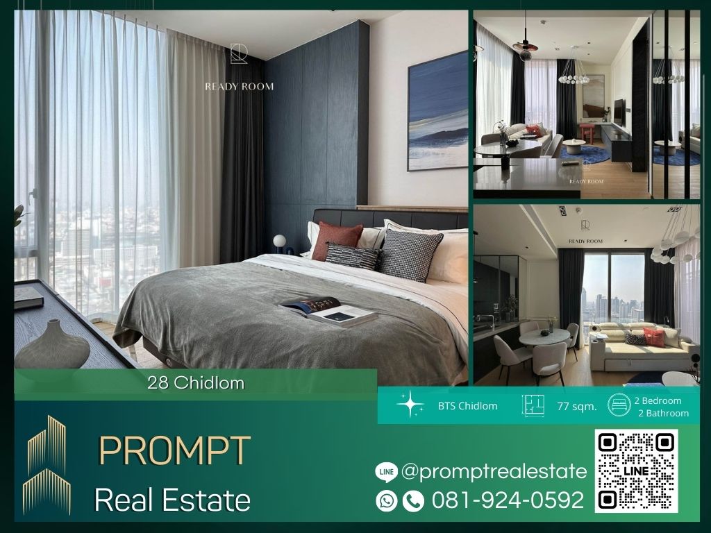 For RentCondoWitthayu, Chidlom, Langsuan, Ploenchit : CD03408 - 28 Chidlom :  28 ชิดลม - BTS Chidlom / CentralWorld / BTS Phloenchit