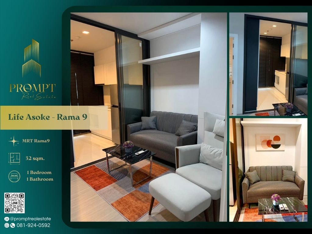 For RentCondoRama9, Petchburi, RCA : KL04926 - Life Asoke - Rama 9 :  ไลฟ์ อโศก - พระราม 9 - MRT Rama9 / CentralRama9 / ARL Makkasan