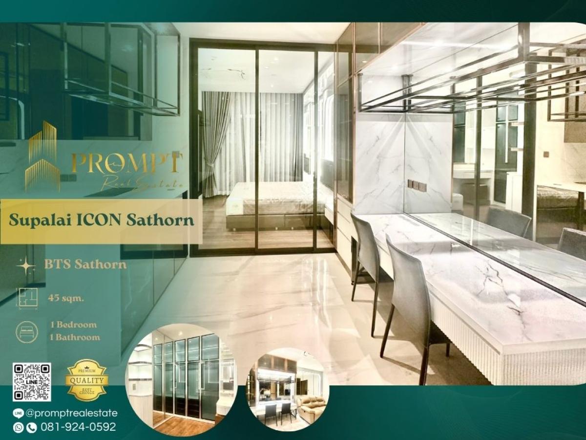 ให้เช่าคอนโดสาทร นราธิวาส : ST13304 - Supalai ICON Sathorn :  ศุภาลัย ไอคอน สาทร