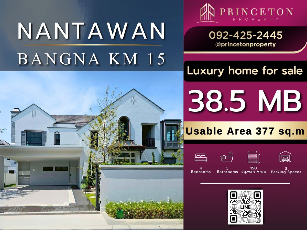 For SaleHouseBangna, Bearing, Lasalle : Luxury house for sale Nantawan Bangna km.15 📞092-4252445