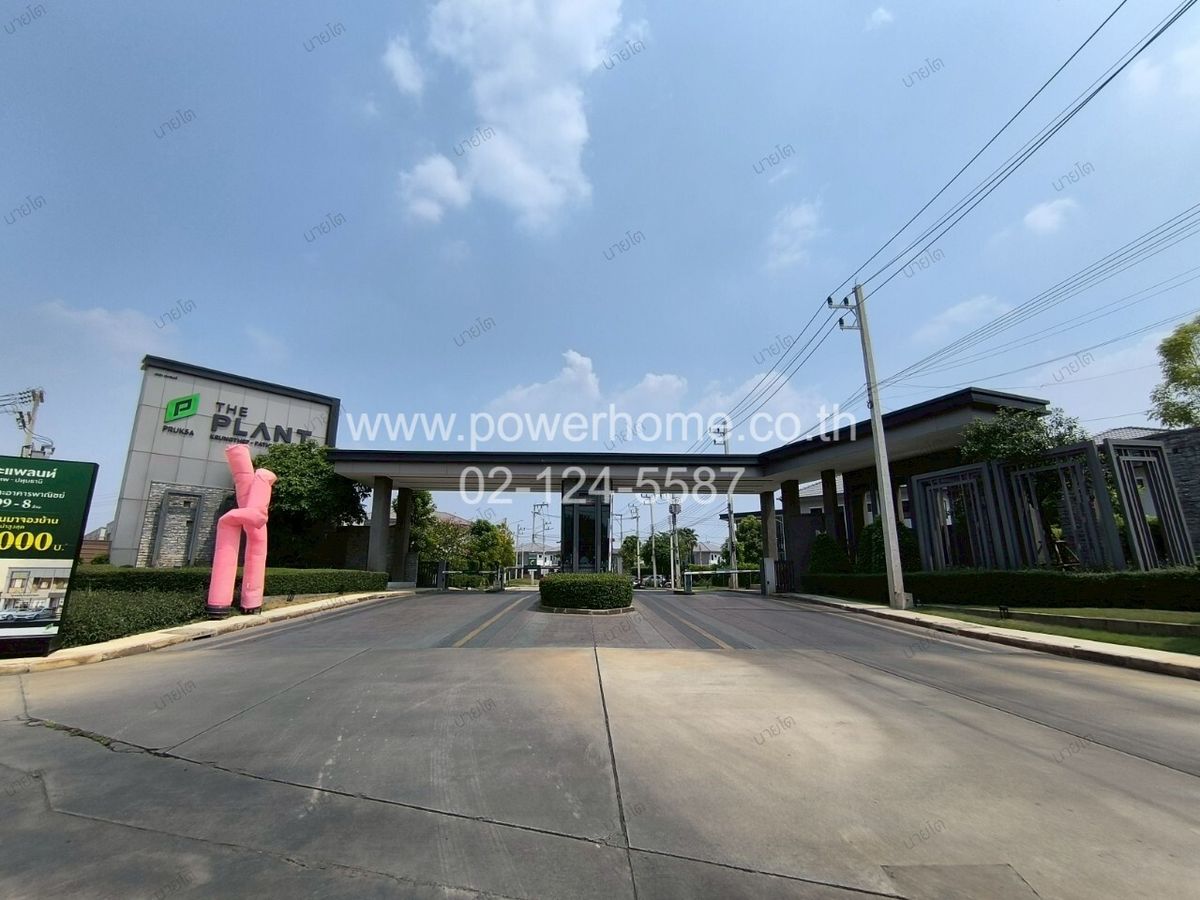 For SalePathum Thani,Rangsit, Thammasat : Twin house, The Plan, Bangkok, Pathum Thani