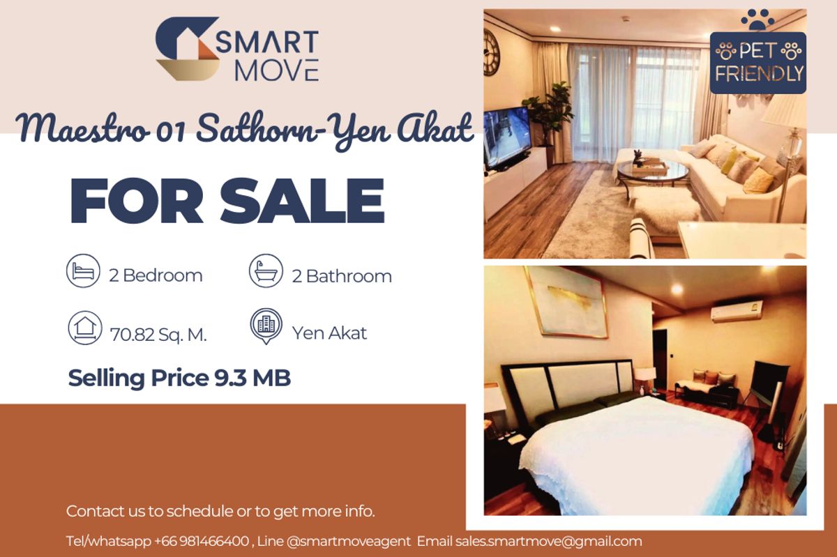 ขายคอนโดสาทร นราธิวาส : 🔥 สำหรับขาย !!🔥 Code C20250400032..........Maestro 01 Sathorn-Yen Akat, 2 ห้องนอน, 2 ห้องน้ำ, ห้องทิศใต้, แต่งครบ, ขายขาดทุน!!📣📣