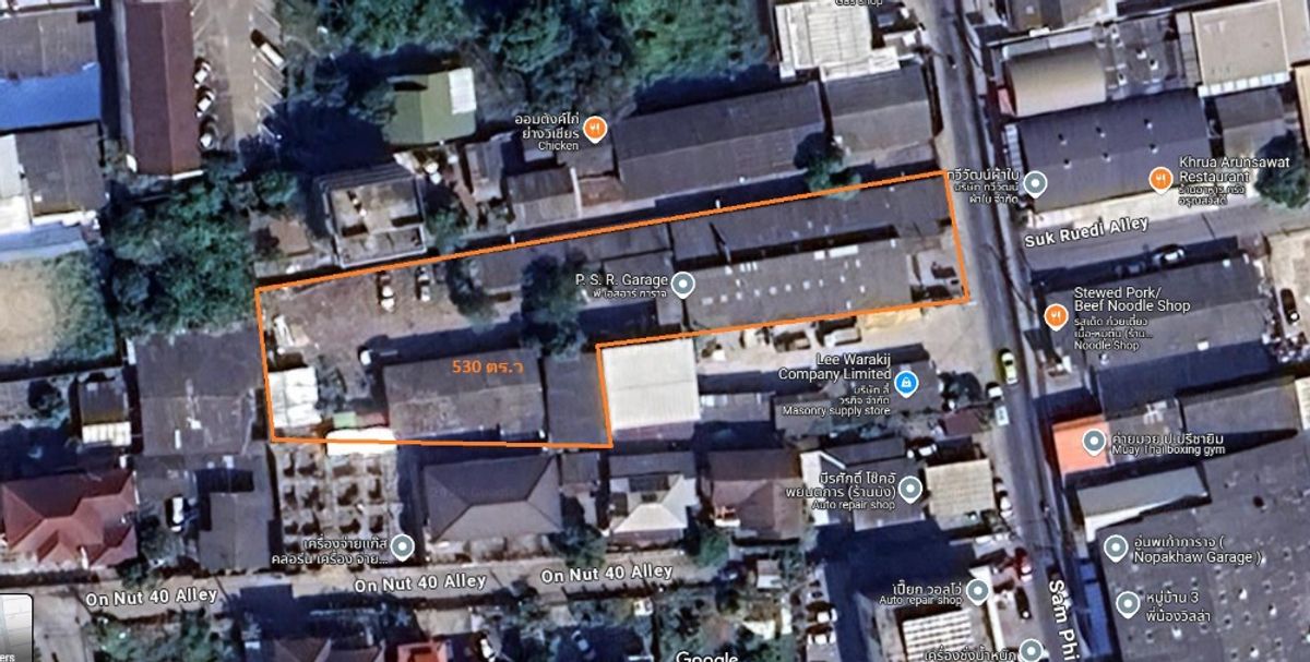 For SaleLandPattanakan, Srinakarin : Empty land 530 sq.w. Soi Onnut 44 / (Selling), Land 530 SQ.W. Soi on Nut 44 / (SALE) DK103