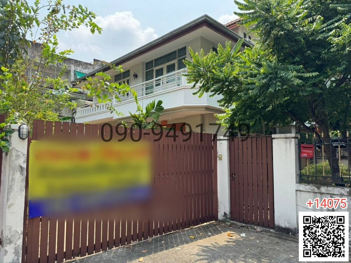 ให้เช่าบ้านโชคชัย4 ลาดพร้าว71 : เช่า บ้านเดี่ยว 2 ชั้น ลาดพร้าว87 ใกล้เซ็นทรัล อีสต์วิลล์