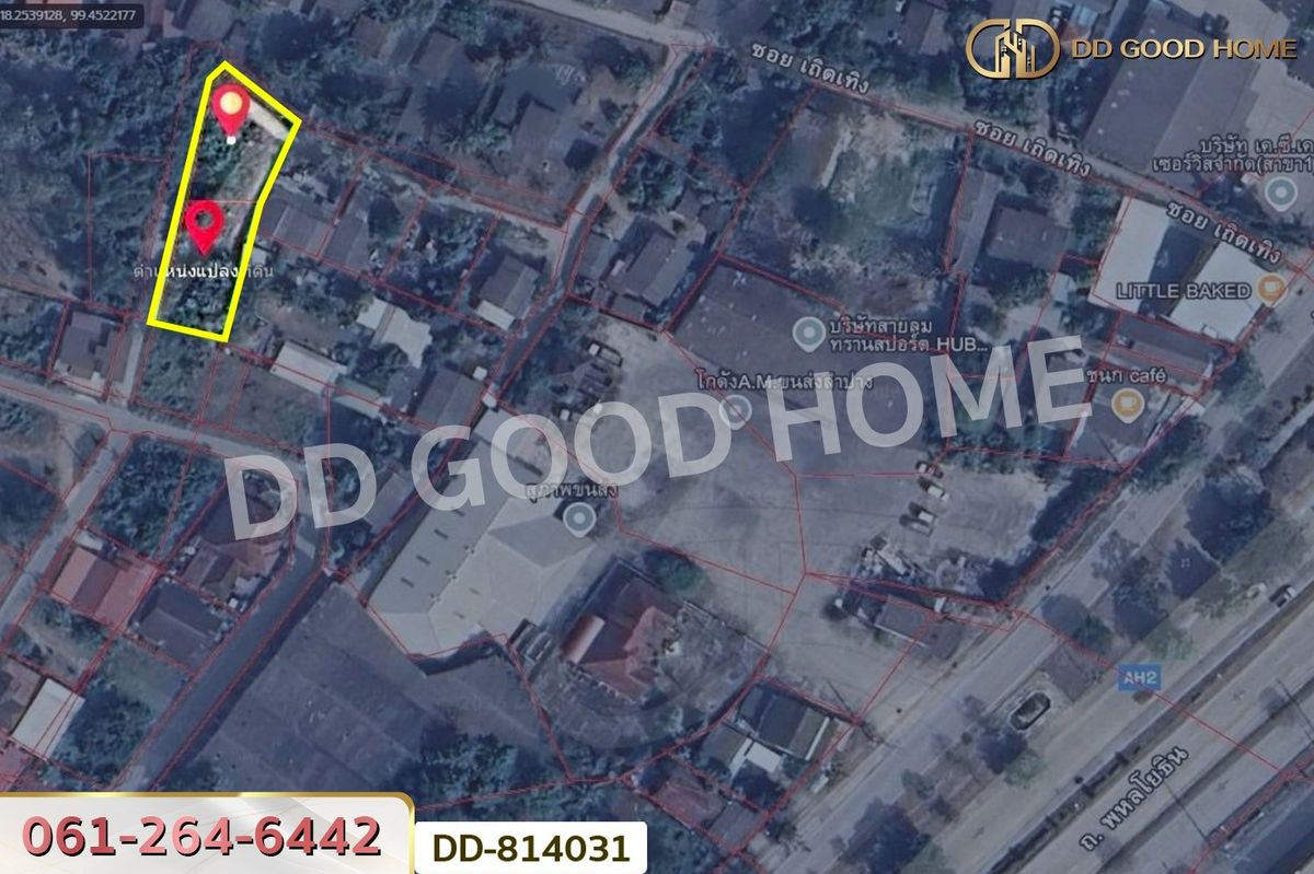 ขายที่ดินลำปาง : DD-814031 ที่ดินชมพู 187 ตร.ว. ลำปาง ใกล้การไฟฟ้าส่วนภูมิภาคจังหวัดลำปาง