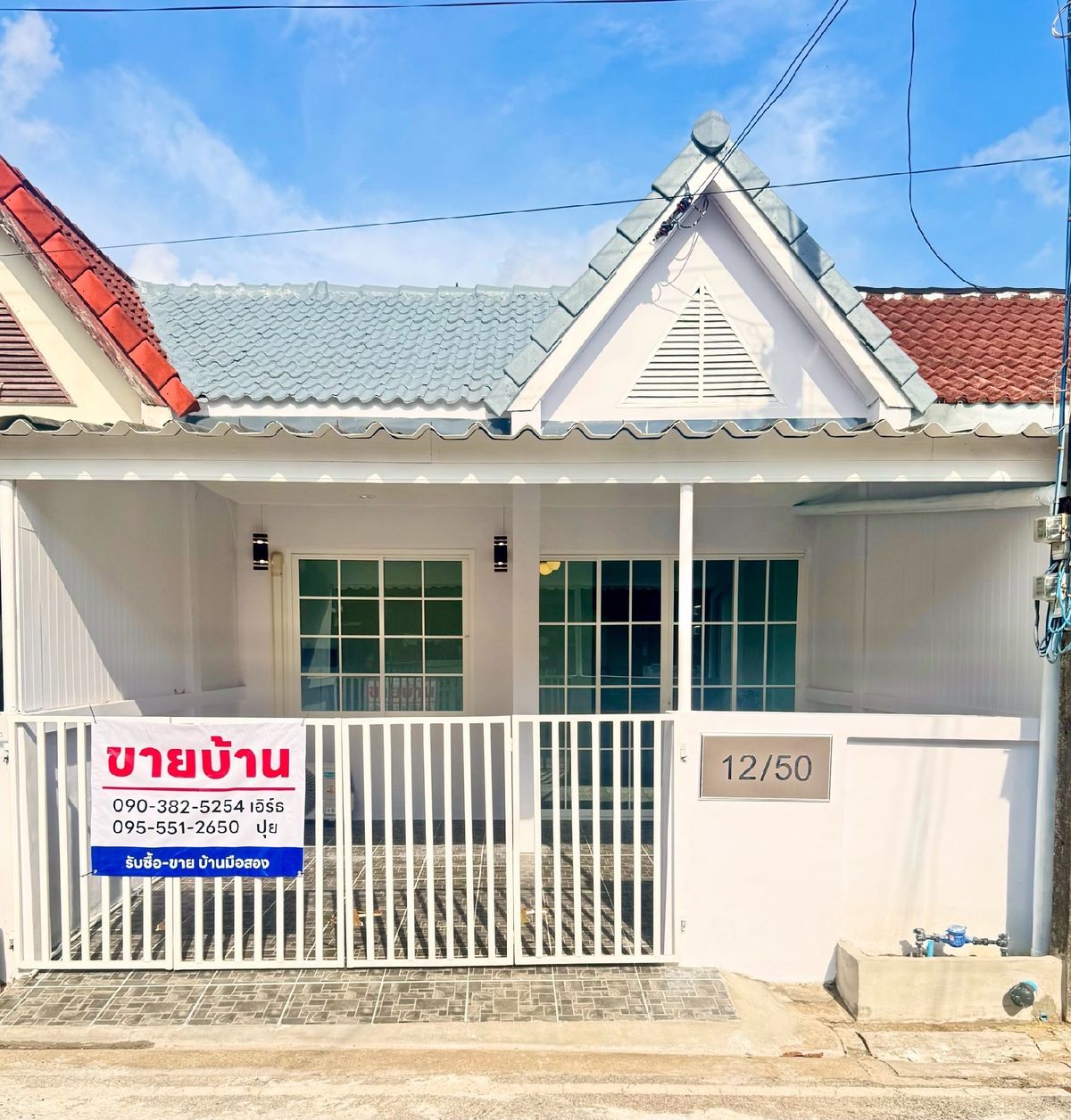 ขายทาวน์โฮมระยอง : ขายด่วน! ทาวน์เฮาส์สวย พร้อมเข้าอยู่ราคาถูกสุดในทำเลนี้