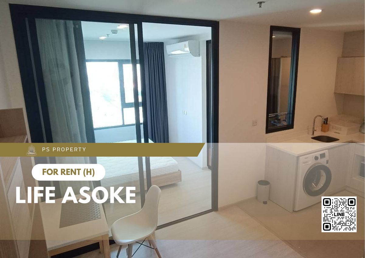 For RentCondoRama9, Petchburi, RCA : For rent 🔥 Life Asoke 🔥 Fully furnished and equipped with electrical appliances, near MRT Phetchaburi