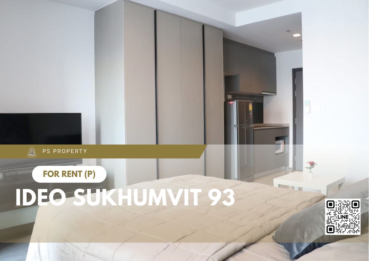 For RentCondoOnnut, Udomsuk : For rent 🔥 IDEO Sukhumvit 93 🔥 Near BTS Bang Chak, complete with furniture and appliances