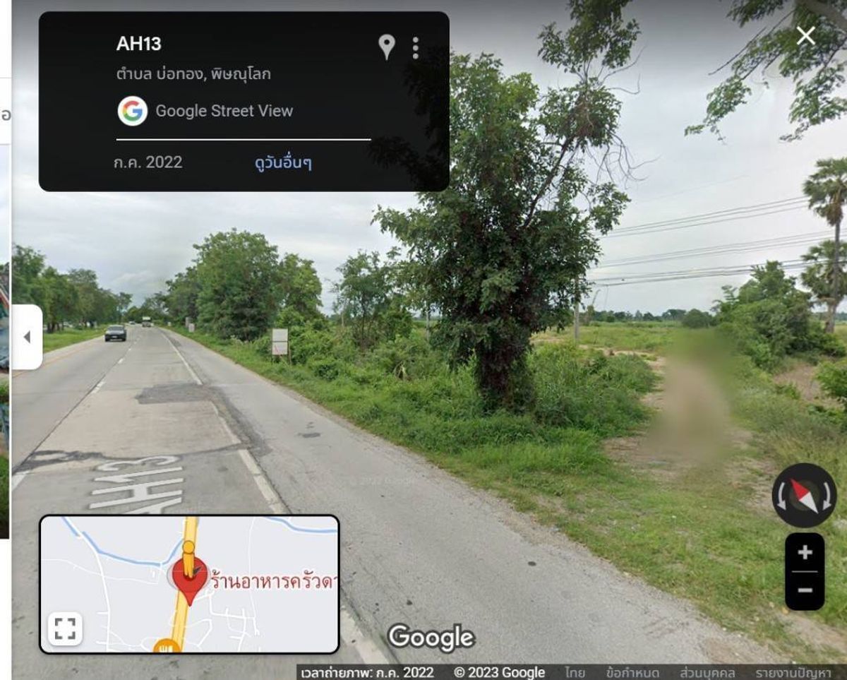 For SaleLandPhitsanulok : Urgent sale, empty land, raising the plot on the road 8-3-20 rai, Bo Thong District, Phitsanulok Province (N.1675)