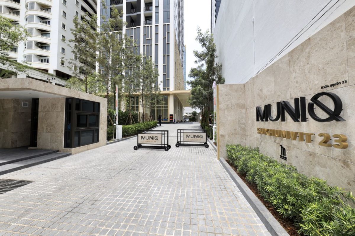 ขายคอนโดสุขุมวิท อโศก ทองหล่อ :  MUNIQ Sukhumvit 23 condo for sell by Dao