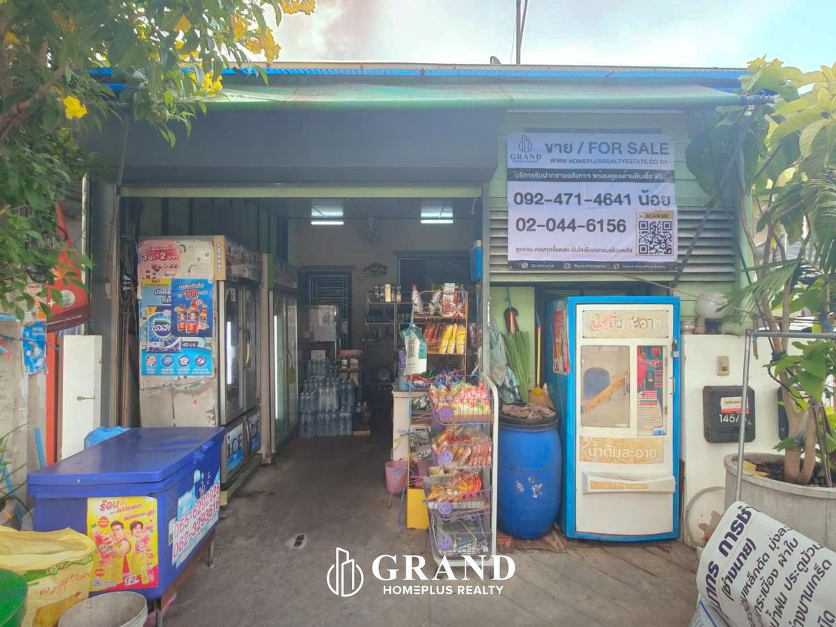 ขายทาวน์โฮมสมุทรปราการ สำโรง : ทาวน์เฮ้าส์ เพชรลดา 2 แพรกษา-เทพารักษ์