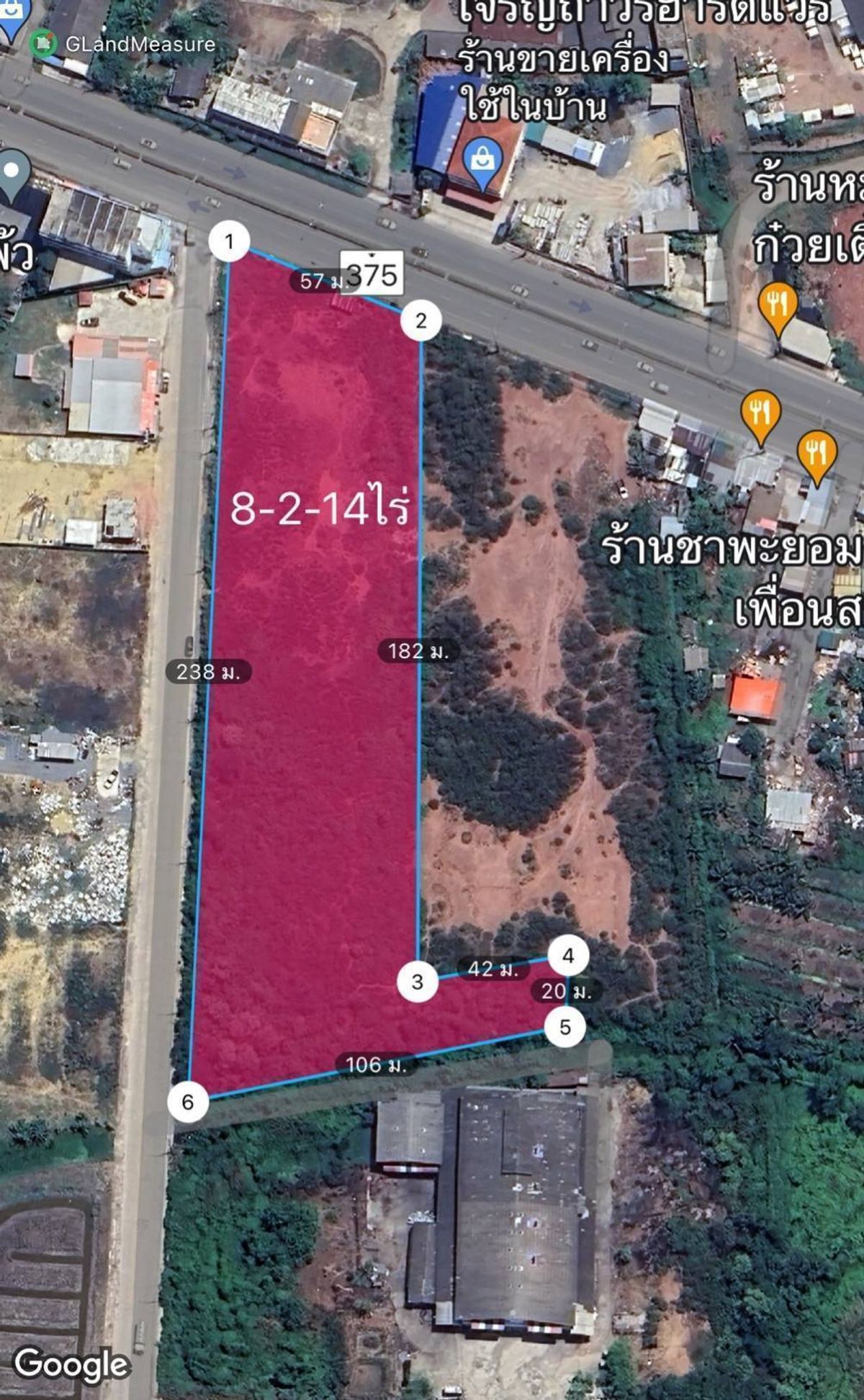 For SaleLandMahachai Samut Sakhon : Land for sale near Rama 2 Road.