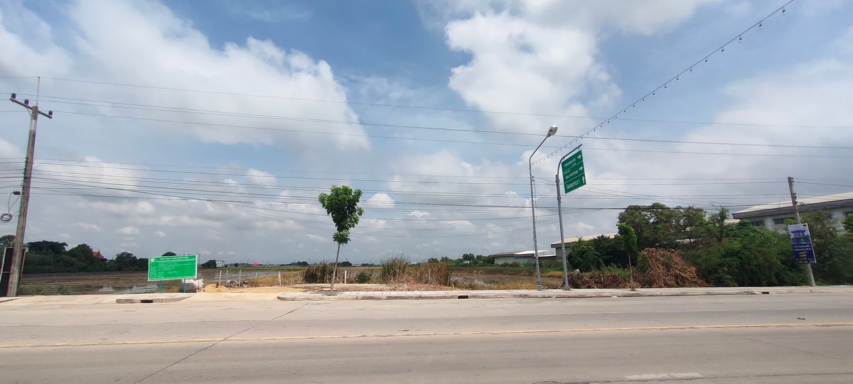 For SaleLandPathum Thani,Rangsit, Thammasat : 📌.