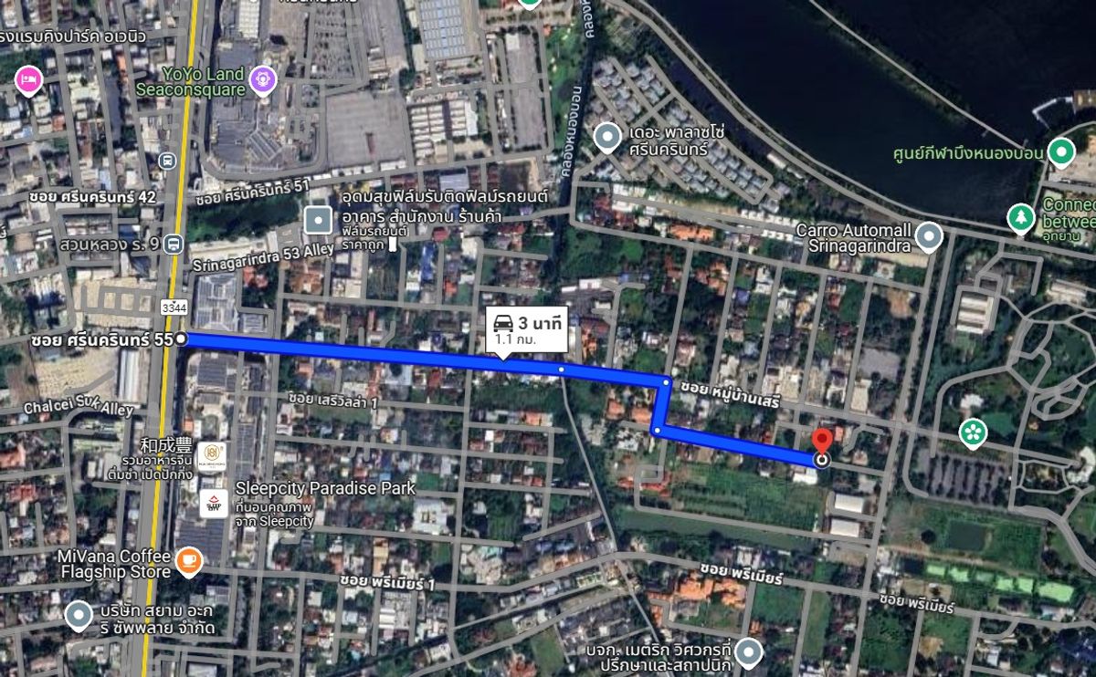 ขายที่ดินลาดกระบัง สุวรรณภูมิ : ที่ดิน 278 ตร.ว. ซอย ศรีนครินทร์ 55 / (ขาย), Land 278 sq m. Soi Srinakarin 55 / (SALE) FON084