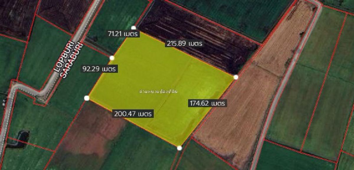 ขายที่ดินราชบุรี : ขายที่นา 21-2-60 ไร่ ใกล้สถานีรถไฟบ้านกลับ ตำบลดอนโพธิ์ อำเภอเมือง จังหวัดลพบุรี