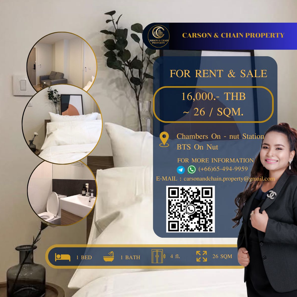 ให้เช่าคอนโดอ่อนนุช อุดมสุข : Chambers On - nut Station