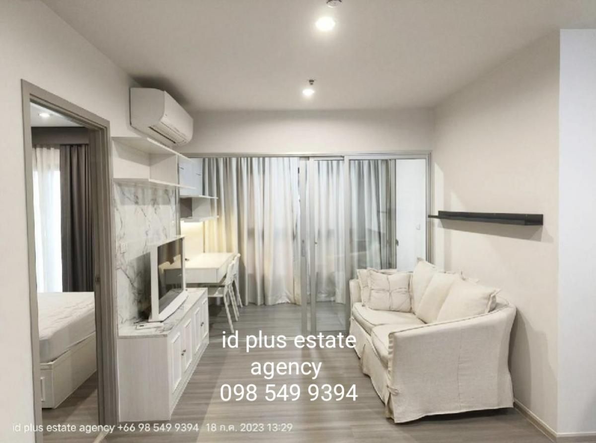 CondoPinklao, Charansanitwong : The Parkland Charan - Pinklao Condo for Rent: 1 Bed Plus with Multipurpose Room for 35 SQM. City View on 4th Floor. B Building. Fully Furnished and Electrical Appliances Next to MRT BANGYIKHAN.RENTAL ONLY for 13,000/ m.