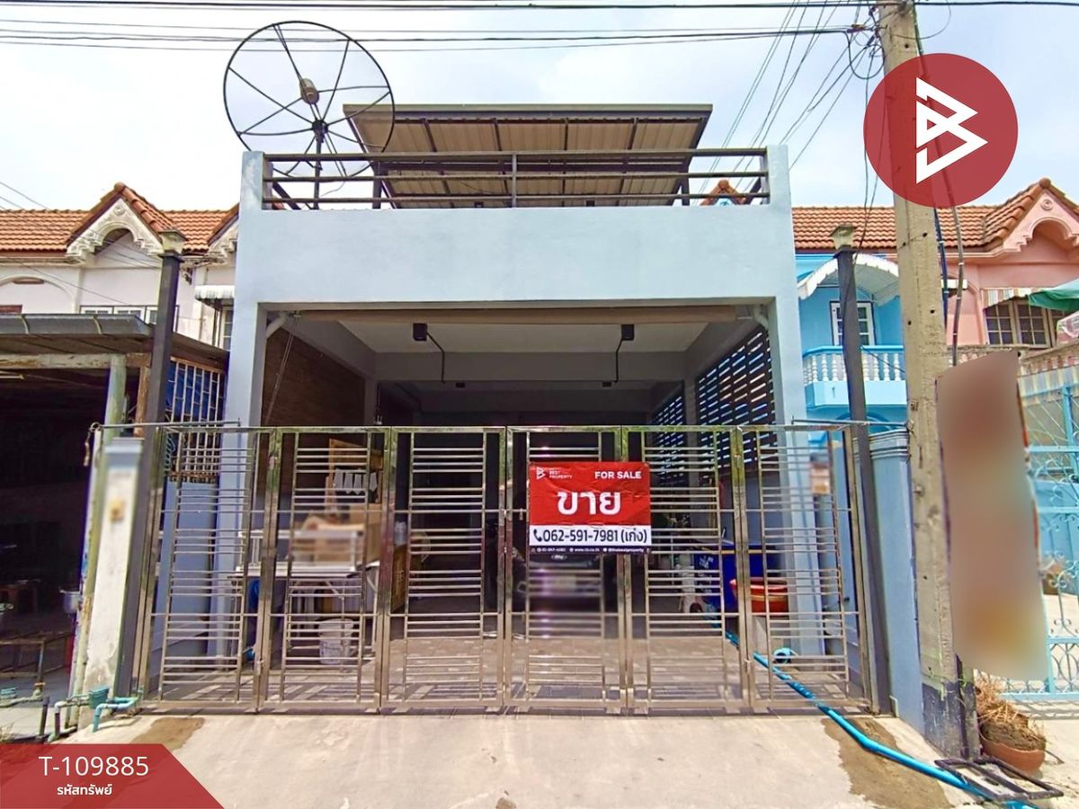 ขายทาวน์โฮมลพบุรี : ขายทาวน์เฮ้าส์ หมู่บ้านโสภา2 (Sopa2) ท่าศาลา ลพบุรี