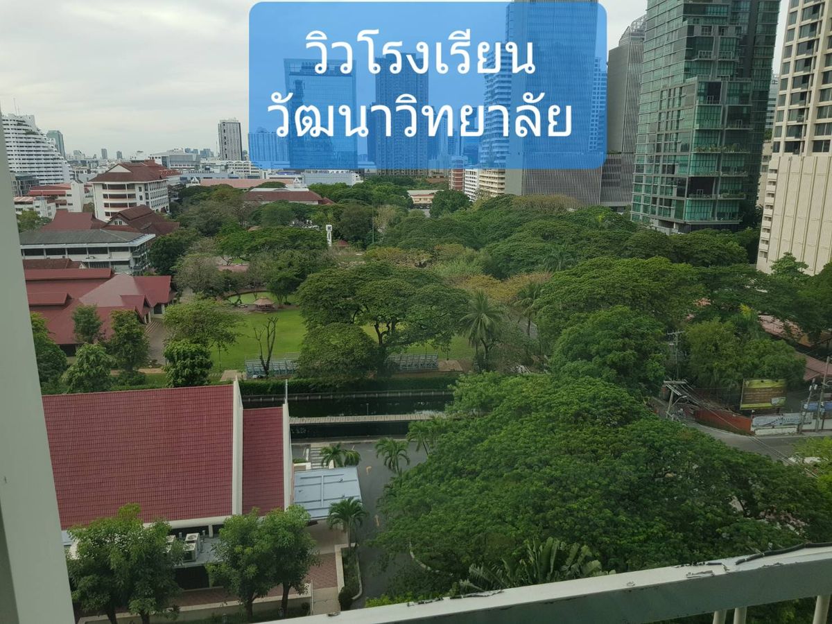For SaleCondoSukhumvit, Asoke, Thonglor : Sell ​​NOBLE COKHUMVIT 19, near MRT Sukhumvit near BTS Asoke