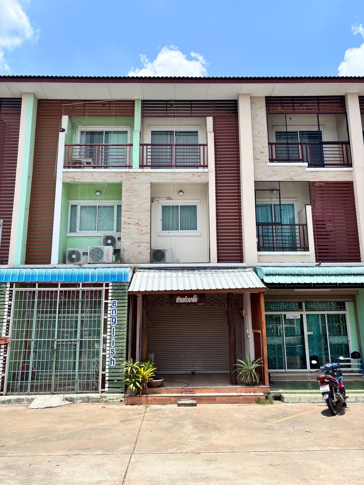 Shop HouseSi Sa Ket : Commercial building, good price 2.9 million