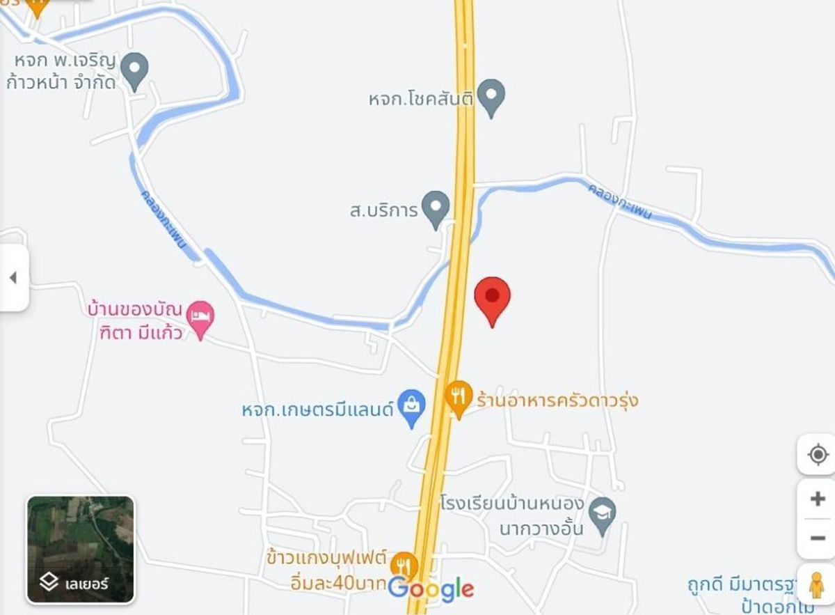 For SaleLandPhitsanulok : Urgent sale, empty land, raising the plot on the road 8-3-20 rai, Bo Thong District, Phitsanulok Province (N.1675)
