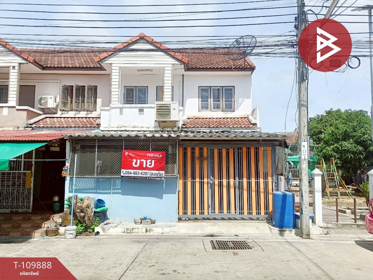 ขายทาวน์โฮมสมุทรปราการ สำโรง : ขายทาวน์เฮ้าส์ หมู่บ้านภูมิใจนิเวศน์1 โครงการ10 พระสมุทรเจดีย์ สมุทรปราการ