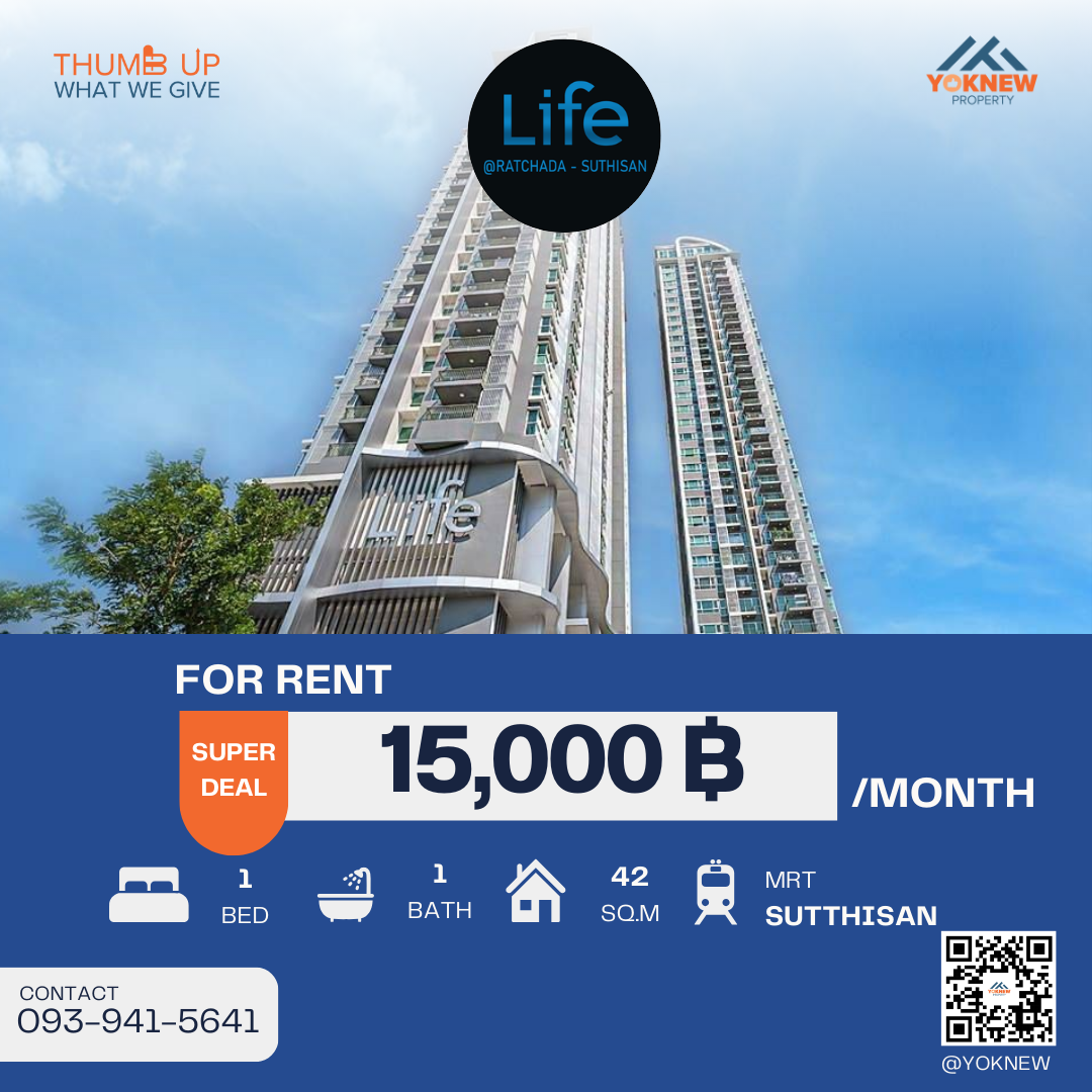 For RentCondoRatchadapisek, Huaikwang, Suttisan : Life @ Ratchada - Sutthisan🛁 New room, fully furnished! Next to MRT Sutthisan With bathtub + lots of food locations