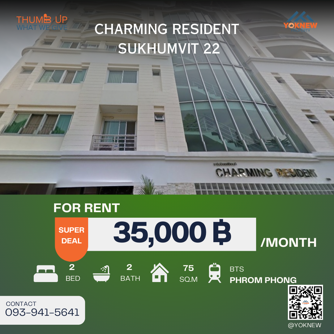 For RentCondoSukhumvit, Asoke, Thonglor : Charming Resident Sukhumvit 22💎 Large room With bathtub! Central location But quiet like a resort