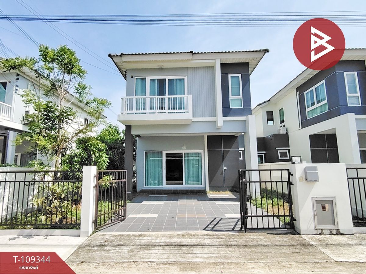 ขายบ้าน : ขายบ้านแฝด หมู่บ้านศุภาลัย โมด้า ปิ่นเกล้า-พุทธมณฑลสาย 3 นนทบุรี