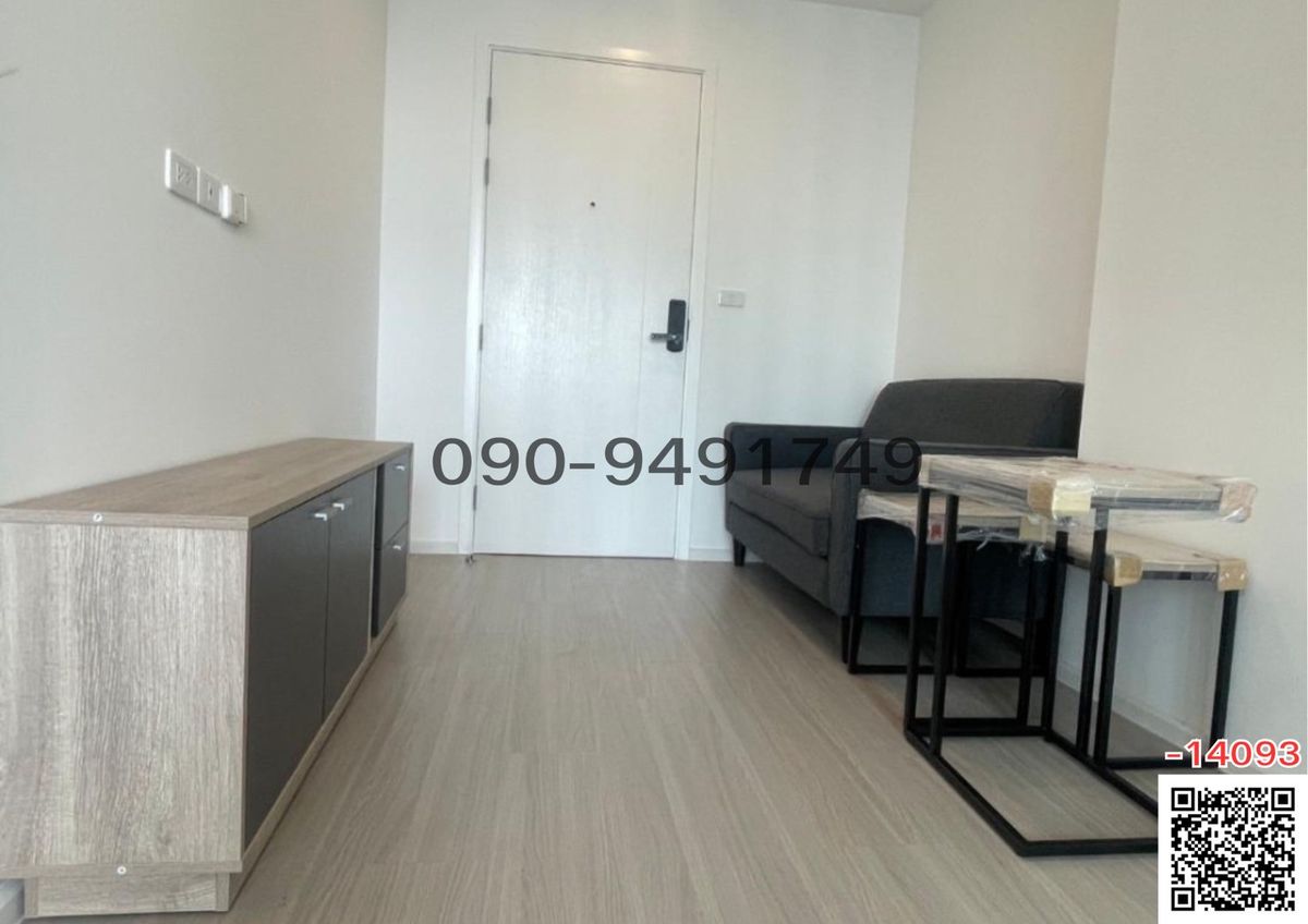 For SaleCondoSapankwai,Jatujak : Condo for sale in Denim Chatuchak, 32nd floor, near BTS Morchit, MRT Chatuchak