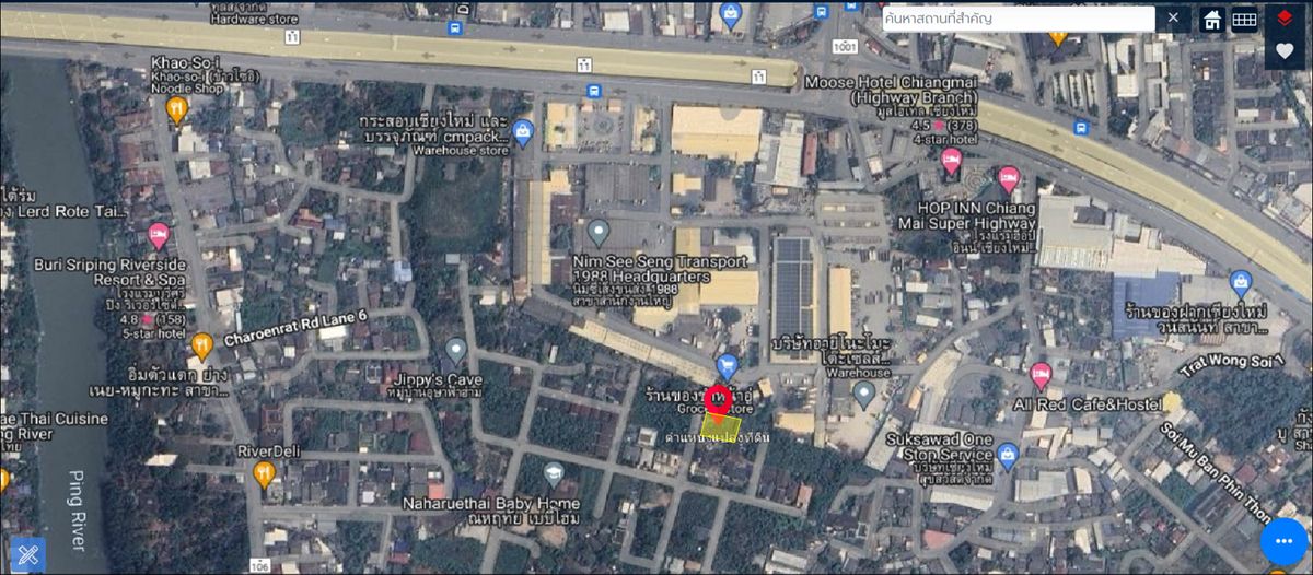 For SaleLandChiang Mai : Land for sale in Usa-Fah Ham Village, Charoen Rat Road, Fah Ham District, Chiang Mai Province, size 193 sq.m.