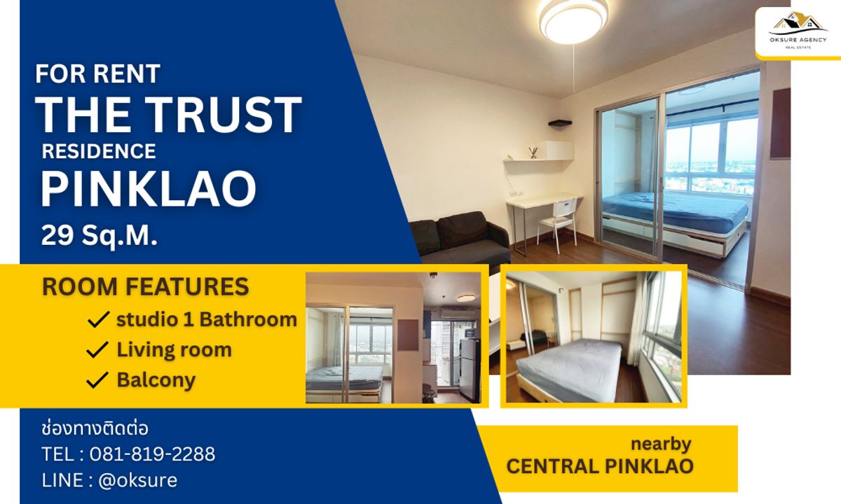 For RentCondoPinklao, Charansanitwong : 💎 For Rent: The Trust Residence Pinklao