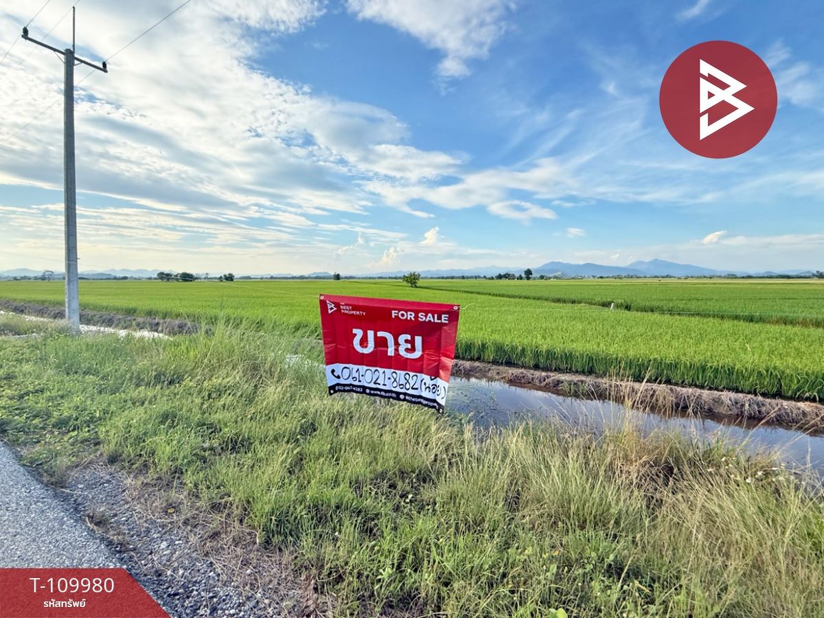 For SaleLandUttaradit : Land for sale in an area of ​​13 rai 49.3 square meters, Uttaradit