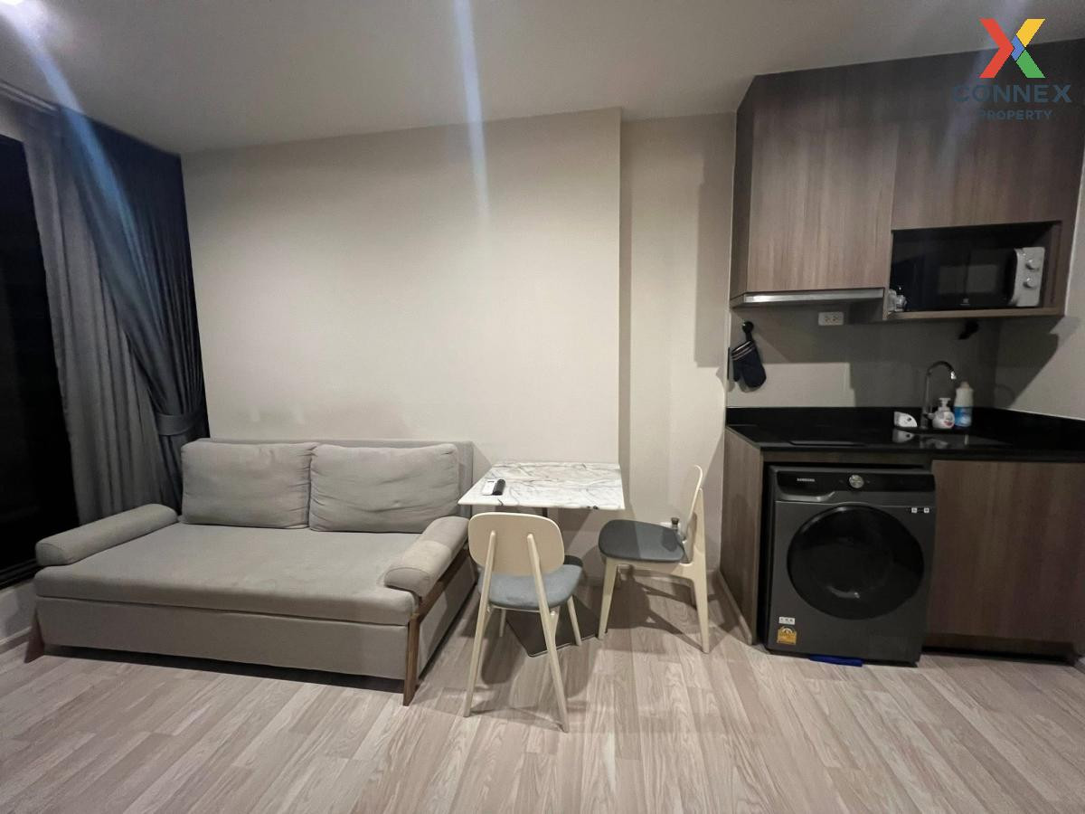 ขายคอนโดบางนา แบริ่ง ลาซาล : ขายคอนโด  ไอดีโอ โมบิ สุขุมวิท อีสท์เกต BTS-บางนา บางนา เขต บางนา กรุงเทพ   CX-136692