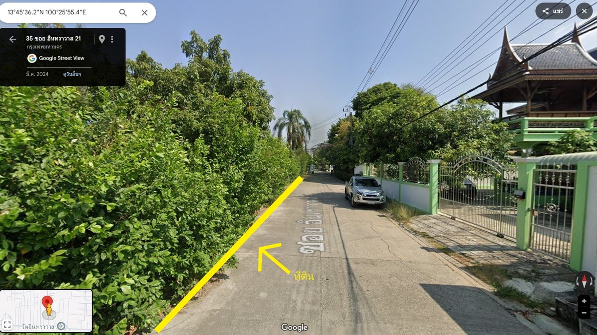 For SaleLandPinklao, Charansanitwong : Selling very cheap !! 680 square wah of land, Soi Intharath 21, Golden Location, near the Rajapruek Celery Near the electric train in the future
