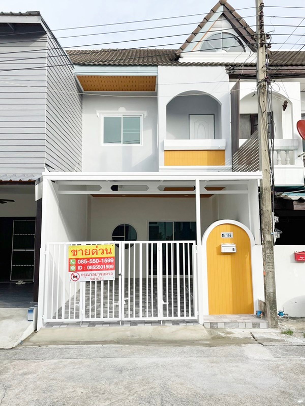 ขายทาวน์โฮมนวมินทร์ รามอินทรา : 🏡 ขายทาวน์เฮ้าส์ หมู่บ้านซื่อตรง พหลโยธิน 52 แยก 7 เนื้อที่ 18.8 ตรว. มี 2 ห้องนอน 2 ห้องน้ำ  รีโนเวทแล้ว ทำเลดี เดินทางสะดวก ใกล้ BTS สะพานใหม่ เพียง 500 เมตร! สนใจติดต่อ  085-550-1599 พี่นา