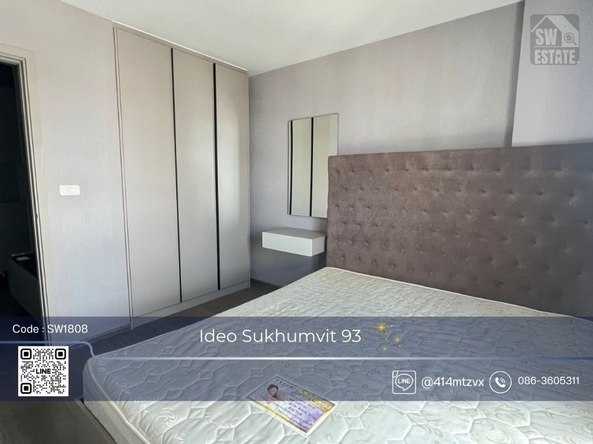 ให้เช่าคอนโดอ่อนนุช อุดมสุข : ✨️ ให้เช่าคอนโด Ideo Sukhumvit 93 แต่งสวย พร้อมอยู่✨