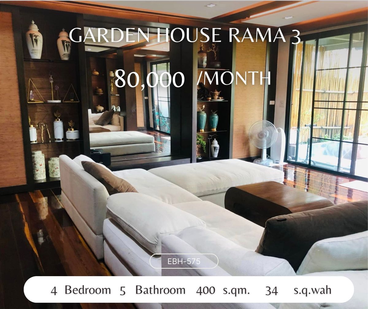 For RentTownhomeRama3 (Riverside),Satupadit : 🌿✨ 4 -story townhome rental, elegant garden view in the village of Garden House Rama 3 ✨🌿