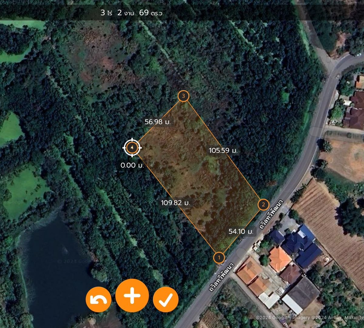 For SaleLandNakhon Pathom : 📣 Sell beautiful plot of land. 📍 Location: Thung Noi, Nakhon Pathom 🚗 On the main road, Thawin Thawiphathana