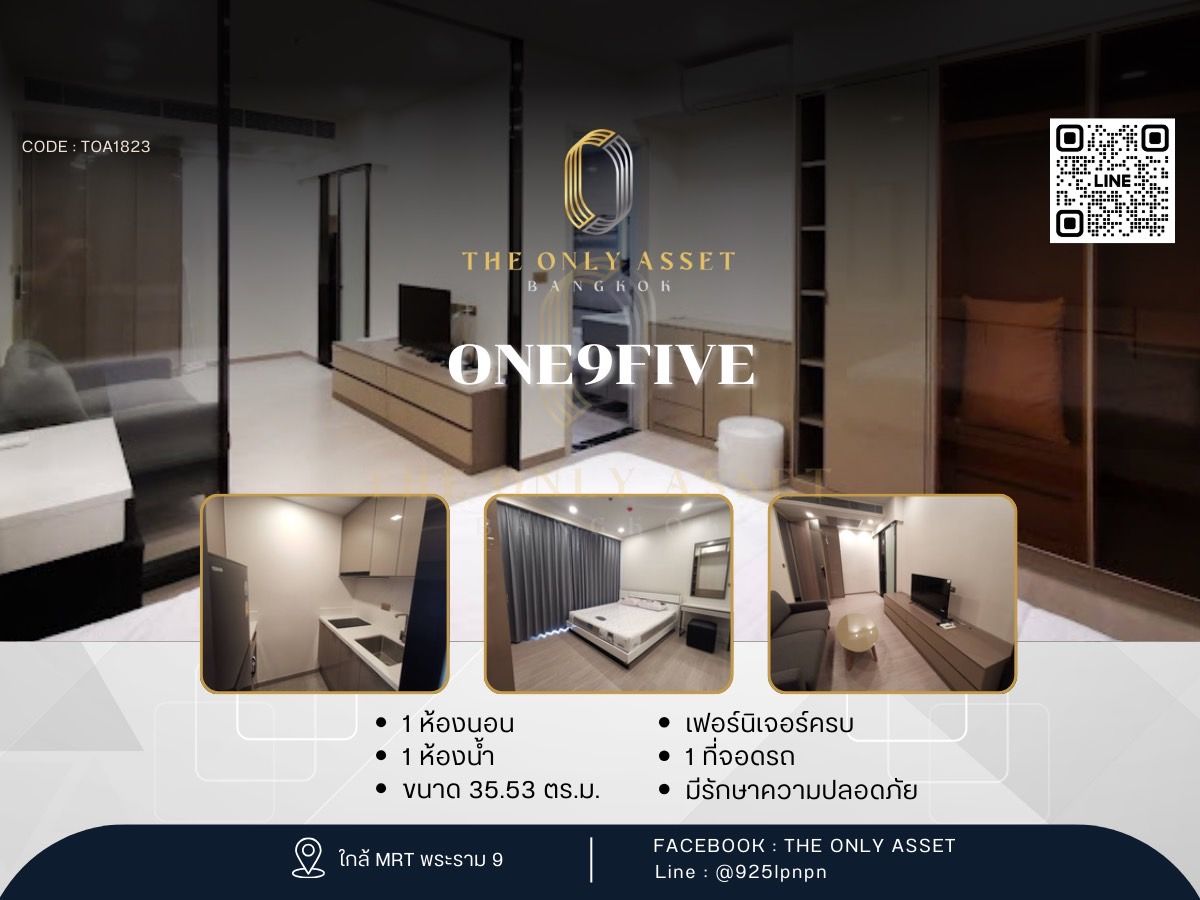 For RentCondoRama9, Petchburi, RCA : ✨️ Rent a beautiful condo, ready to stay ✨ One9five
