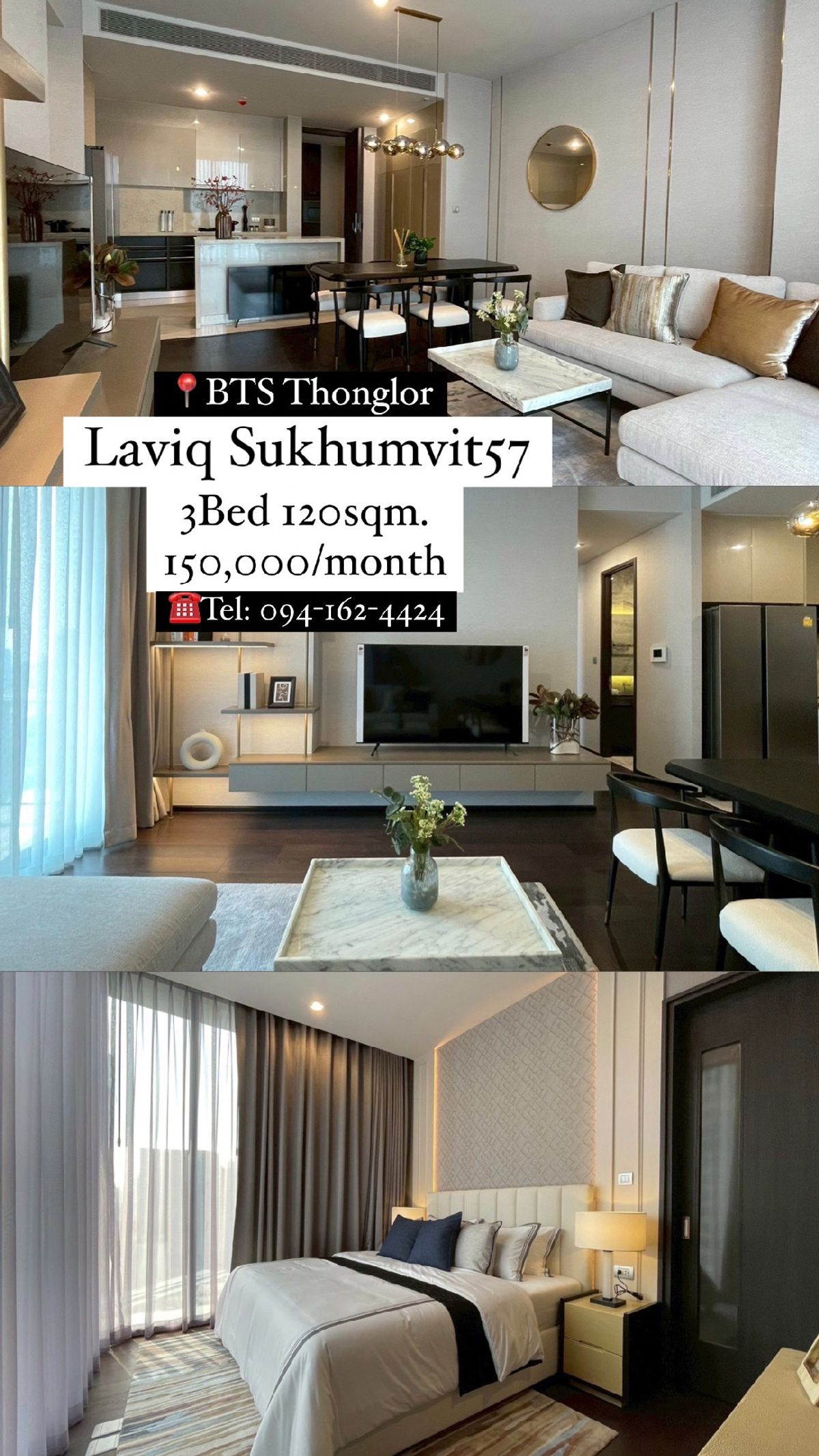 ให้เช่าคอนโดสุขุมวิท อโศก ทองหล่อ : LAVIQ Sukhumvit 57 @BTS THONGLOR,, Big 3Bedrooms 150,000/mo(Nego) ☎️Tel/Line: 094-162-4424