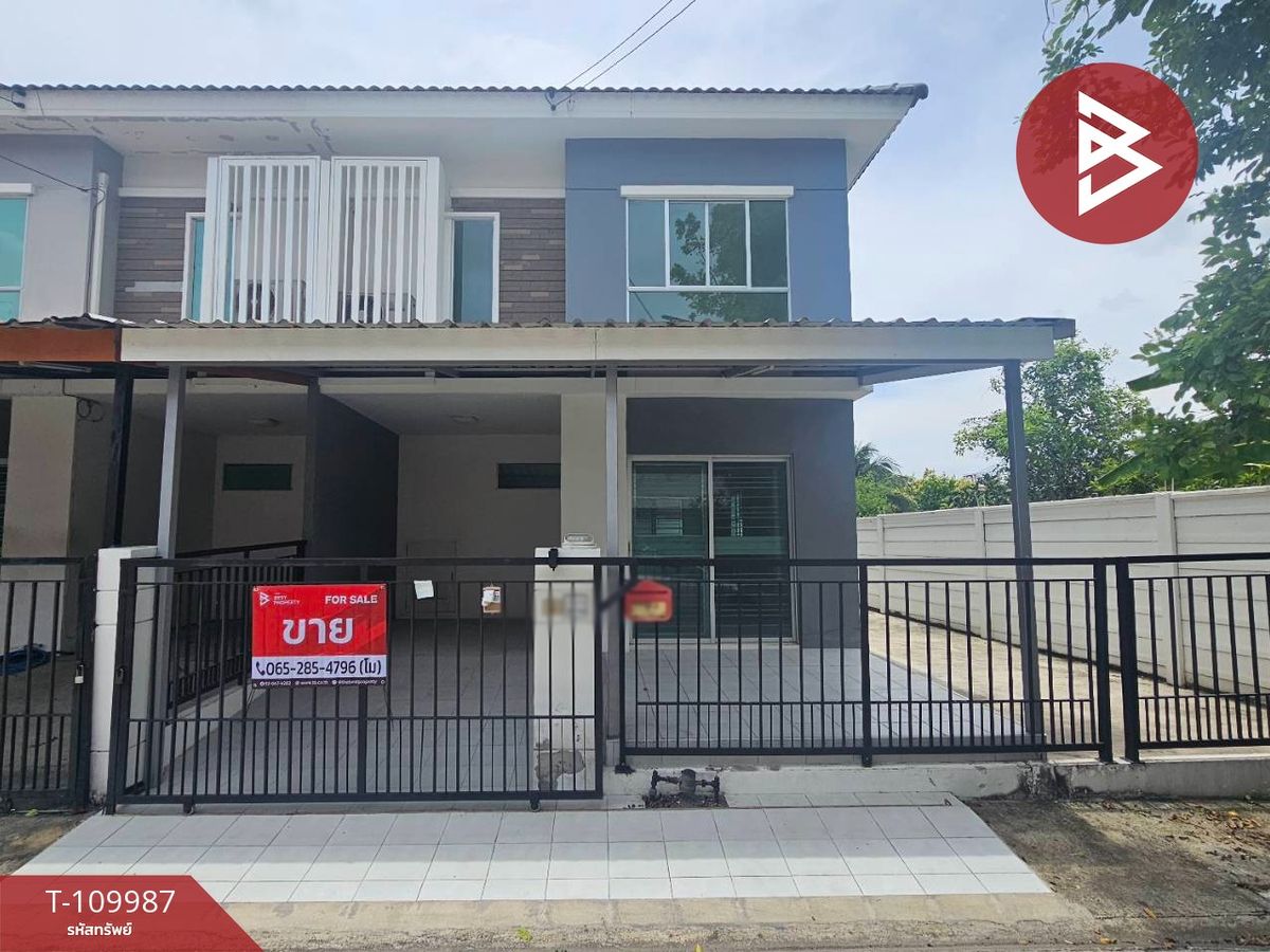 ขายทาวน์โฮมนครปฐม : ขายทาวน์เฮ้าส์ หมู่บ้านพฤกษา83 บรมราชชนนี-สาย5 สามพราน นครปฐม