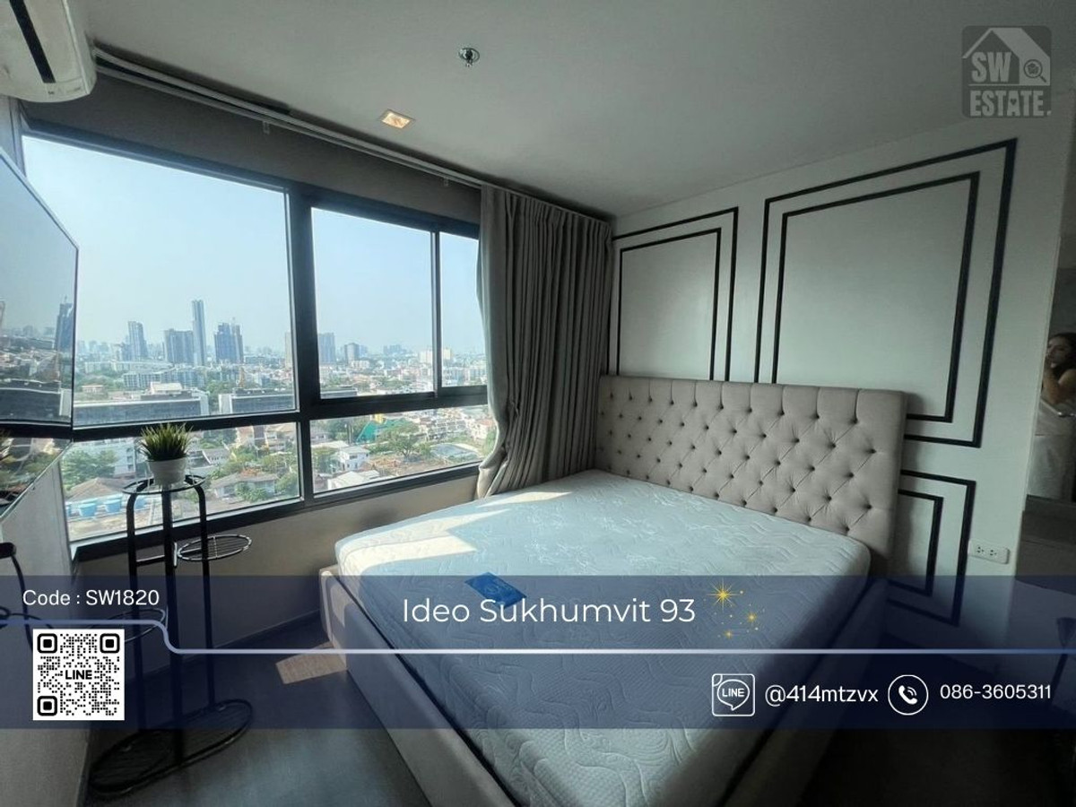 ให้เช่าคอนโดอ่อนนุช อุดมสุข : ✨️ ให้เช่าคอนโด Ideo Sukhumvit 93 แต่งสวย พร้อมอยู่✨ 